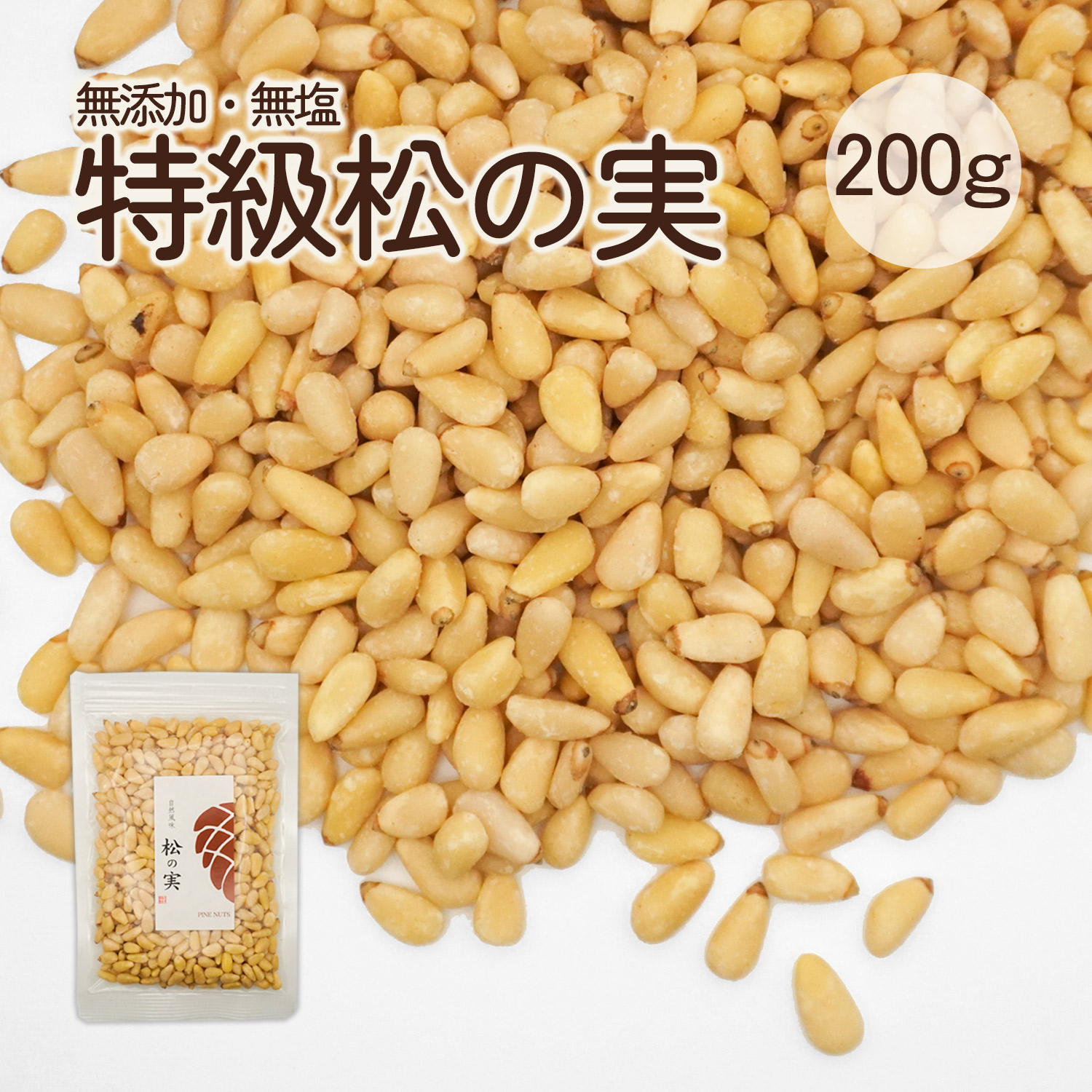 竜眼 Amazon.com : Explore Scientific 82 Degree Waterproof Telescope