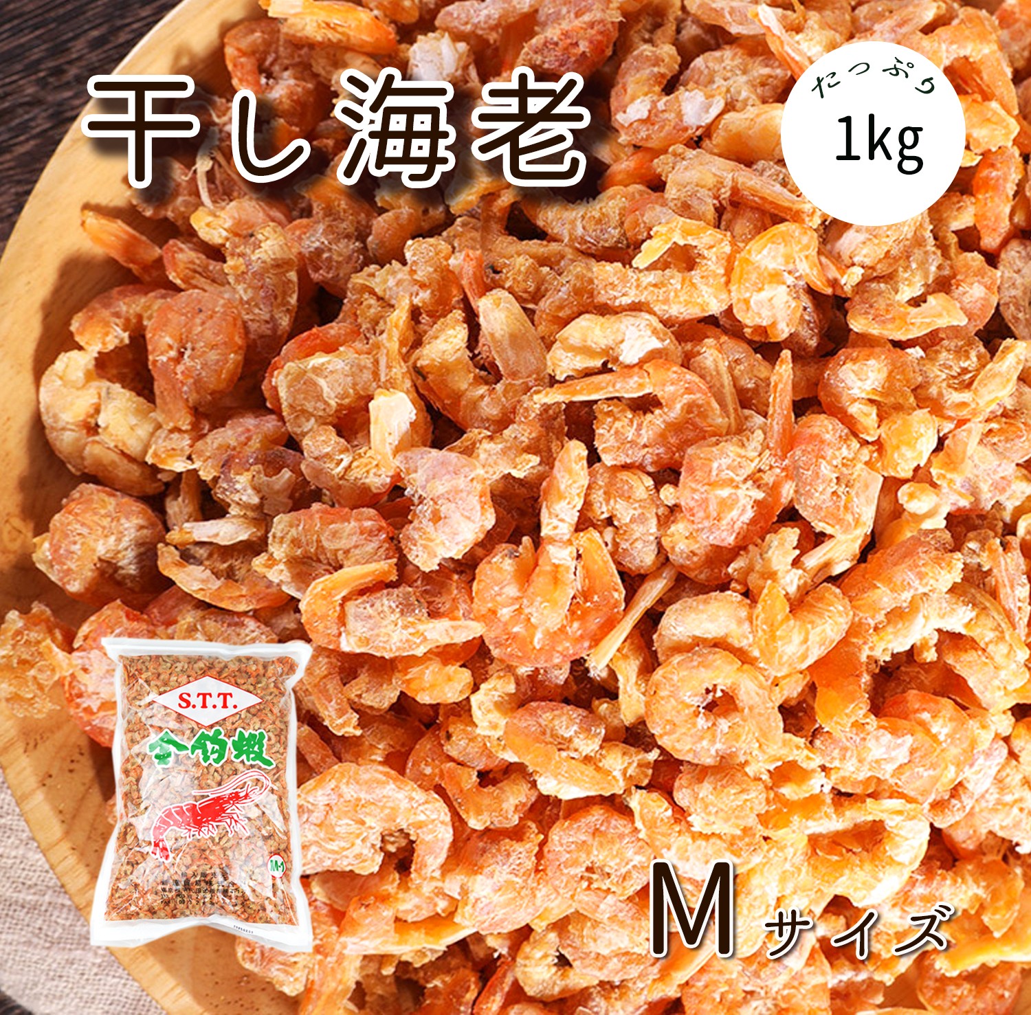 楽天市場】竹の皮 竹皮 1kg(約100枚140×530mm) 業務用 天然竹 楽天市場】竹の皮 竹皮 1kg(約100枚140×530mm) 業務用 天然竹