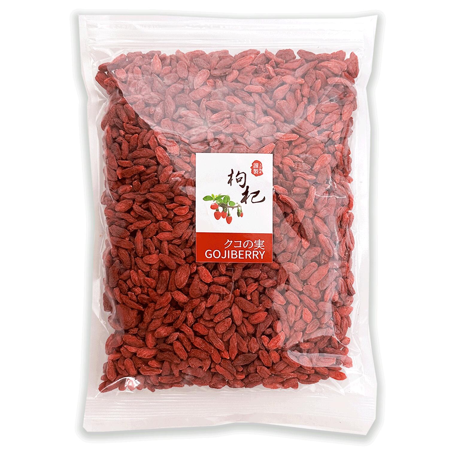 クコの実様 リクエスト 2点 まとめ商品 ししまる様 リクエスト 2点 まとめ商品 ジョージ様 リクエスト 2点