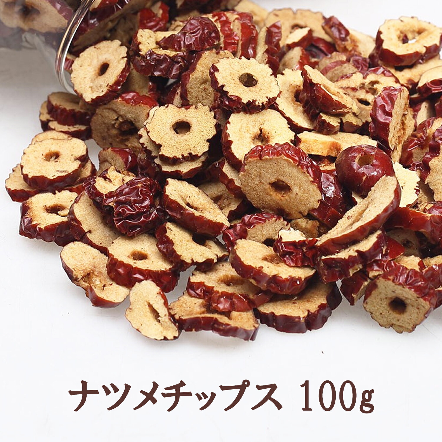 【なつめ】 imgrc0086290818.jpg