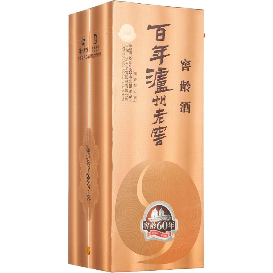 楽天市場】中国白酒 正規輸入品 百年瀘州老窖(ろしゅうろうこう