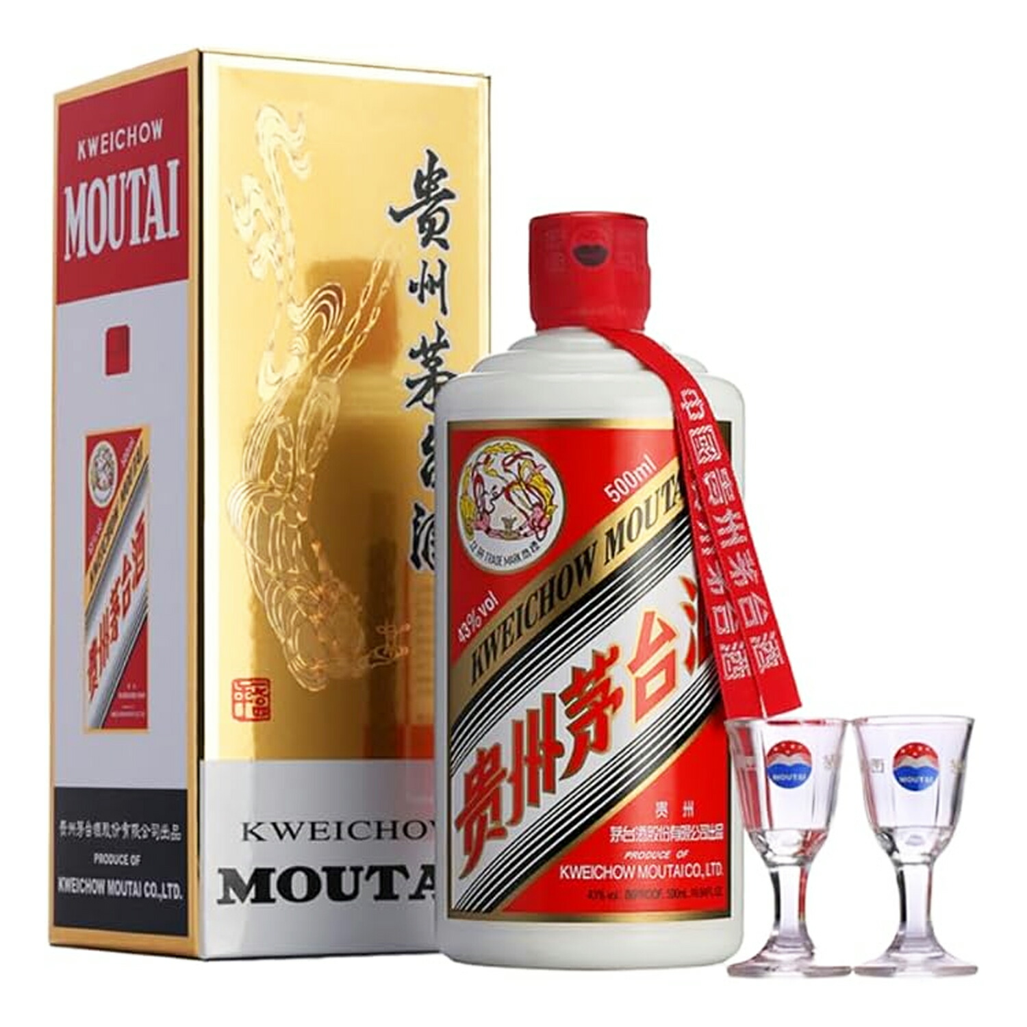 専用-Hasegawa様)白酒貴州茅台酒100ml 5本セット 楽天市場】貴州茅台 飛天 アルコール53度50ml*5（5本セット