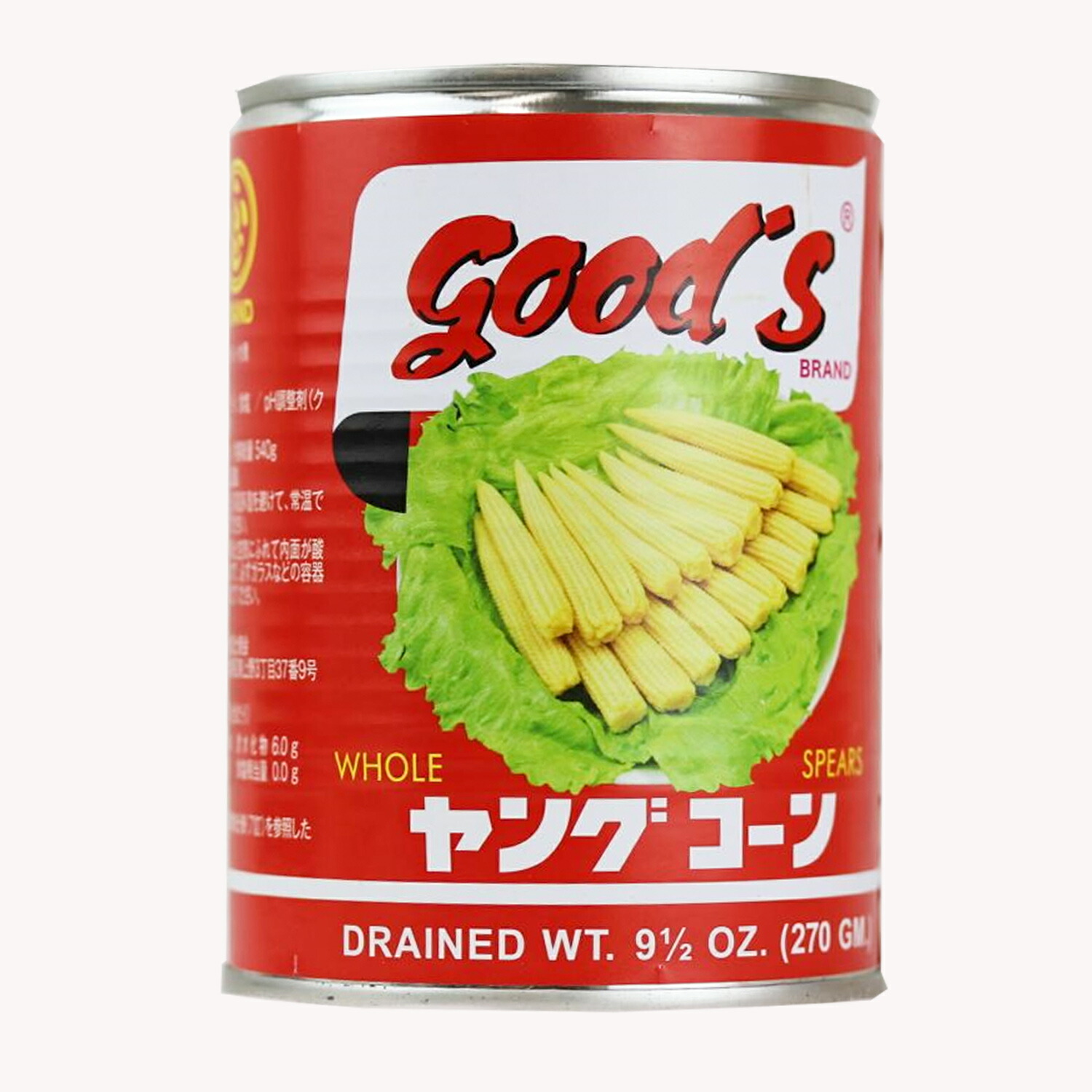 24缶セット ヤングコーン 玉米筍 ホール 水煮 3号缶 内容総量540g（固形量270g) YOUNG CORN IN BRINE 全形 タイ産 中華食材