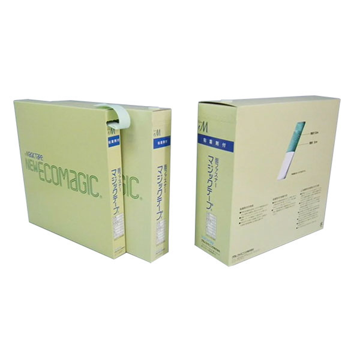 粘着箱AブラックドラムG-516N｜ダイユーエイト店