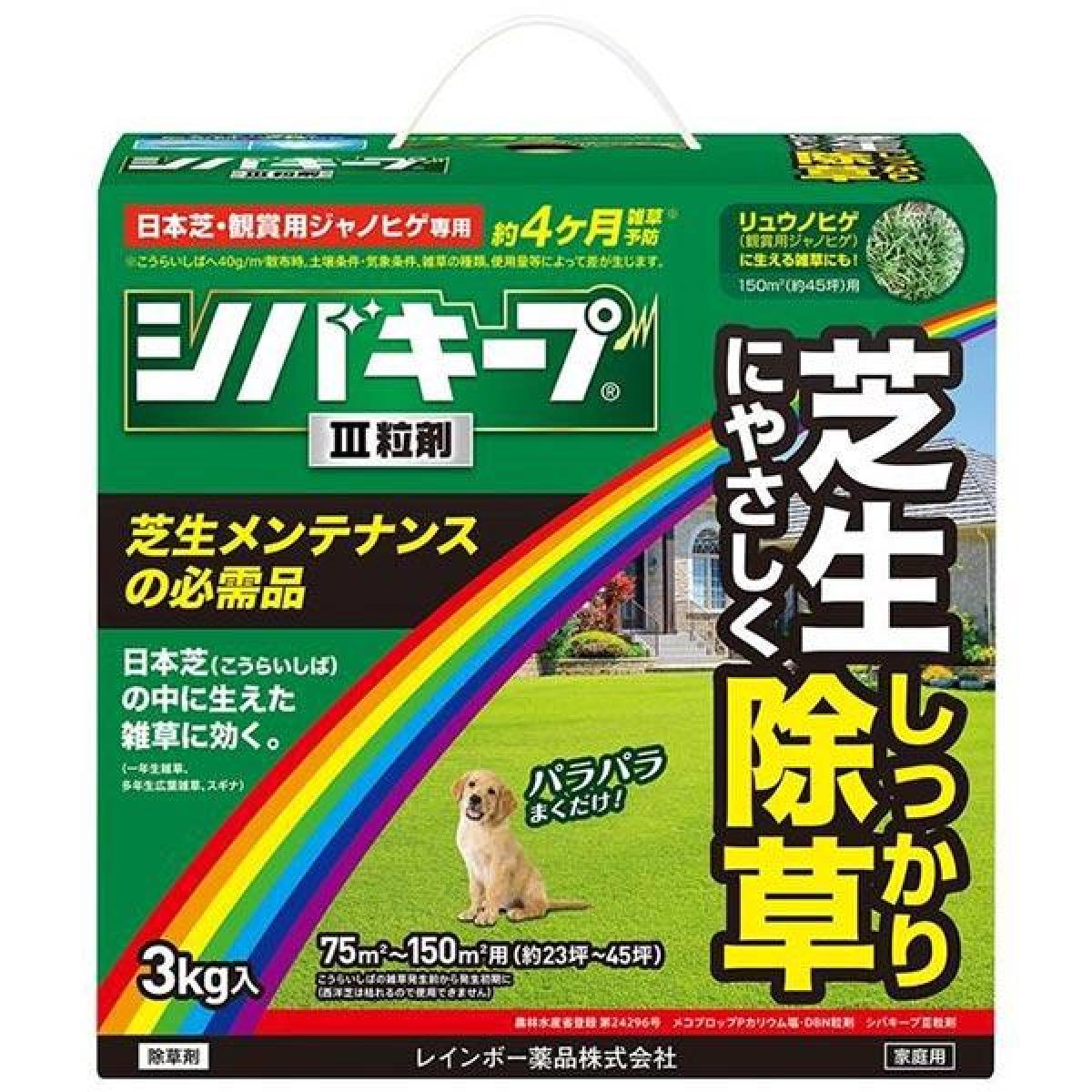 楽天市場】レインボー薬品 ネコソギトップW粒剤 800g(20~160m2用・約6~48坪) 除草剤 園芸 雑草対策 草刈り :  ダイユーエイト楽天市場店