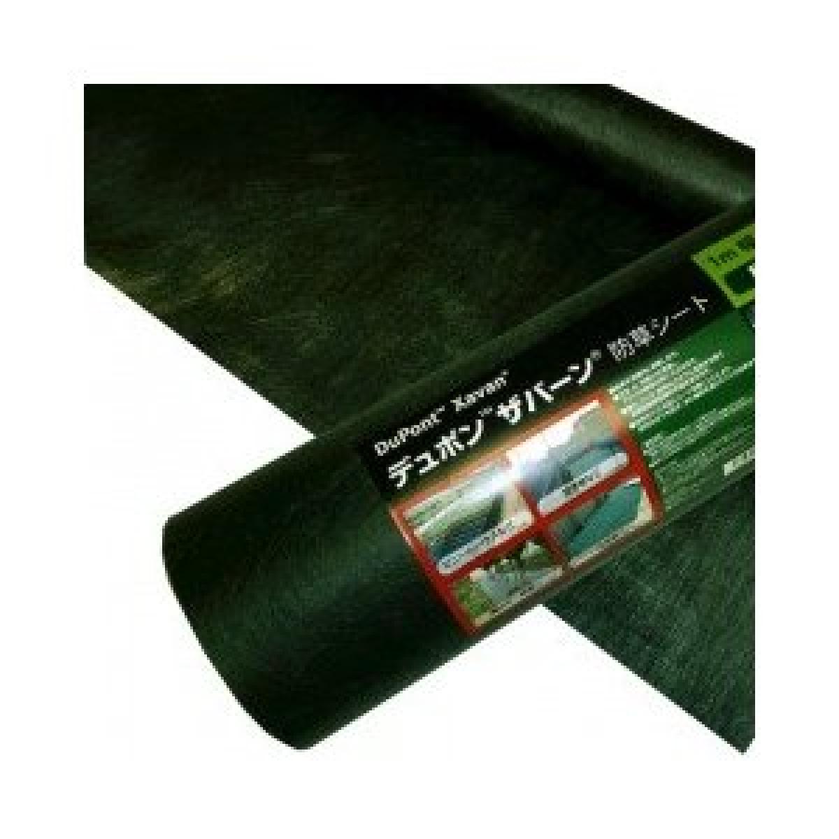 【I】【法人限定】デュポン ザバーン 防草シート 136 グリーン50 XA-136G1.0 1m×50m 耐紫外線 雑草抑制シート 雑草対策 【沖縄・離島・代引不可】