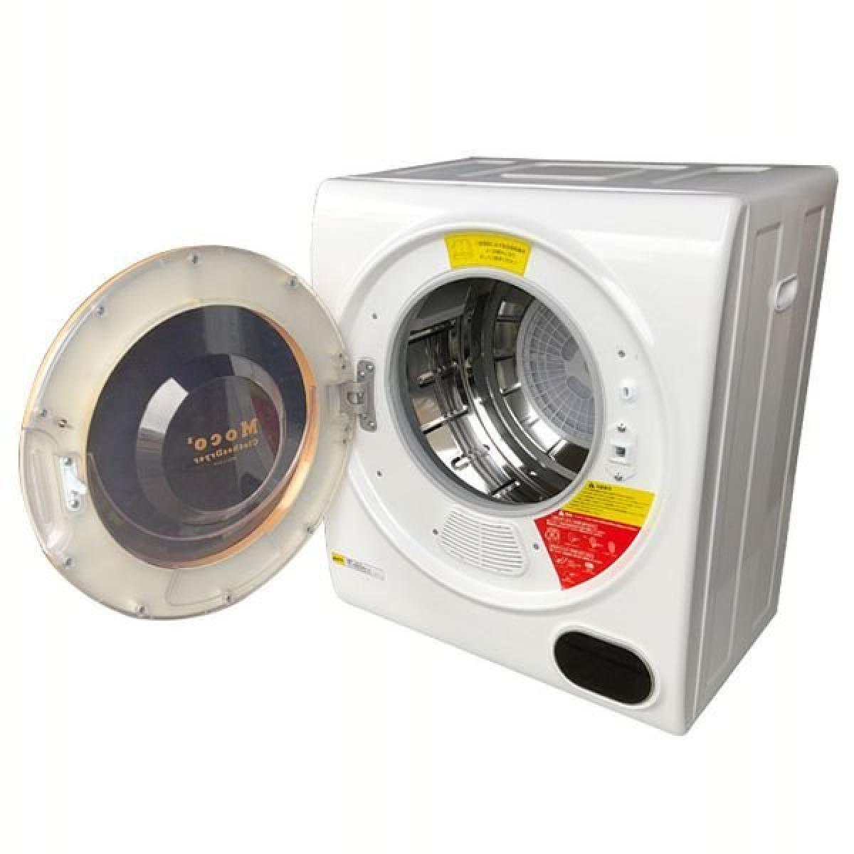 アルミス ASD-5.8 衣類脱水機 MOCO2 yY1UiBTozi, 掃除機、クリーナー - centralcampo.com.br