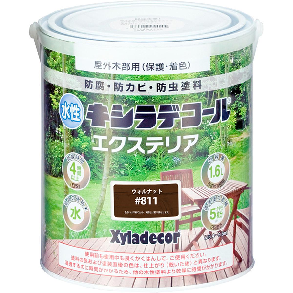 大阪ガスケミカル 水性キシラデコールエクステリア 1.6L ウォルナット #811　　　高耐久 防腐 防カビ 防虫
