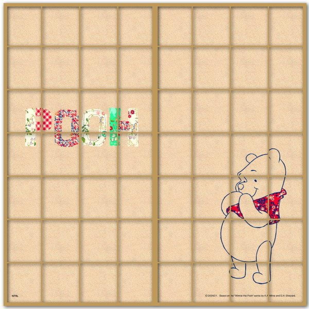 アサヒペン 障子紙 パッチワークロゴ リメイク モダン 簡単 Ntlwp 006s くまのプーさん