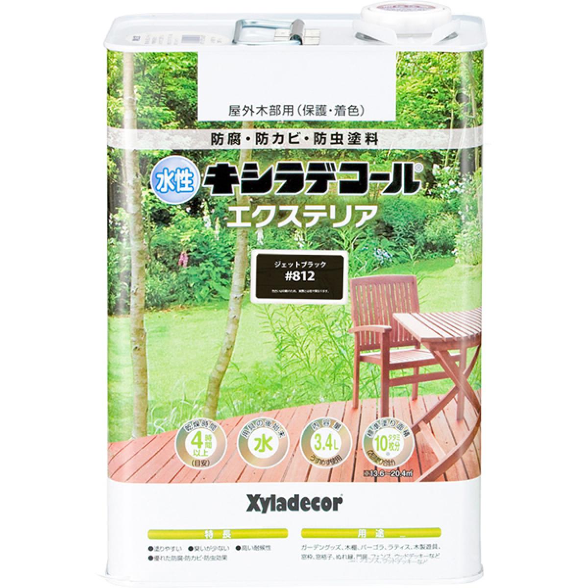 最強送りとどけるですぐ届く除草剤！