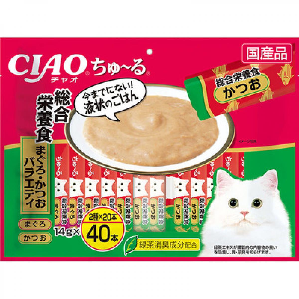 いなば 猫用 ちゅーる 3種21本 ciao