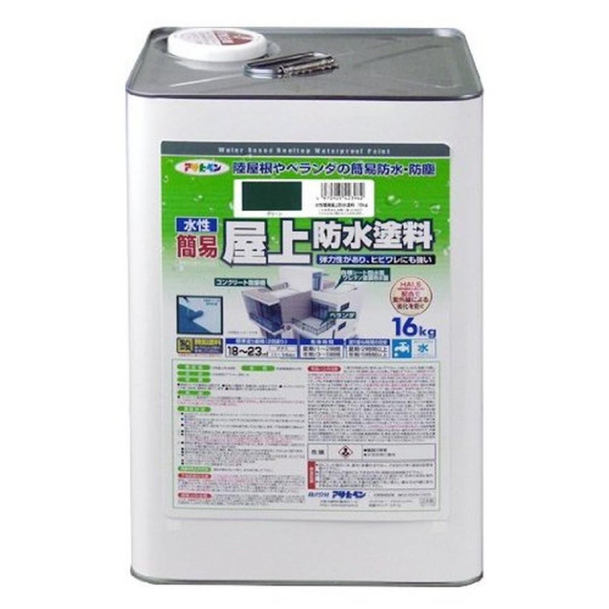 最強送りとどけるですぐ届く除草剤！