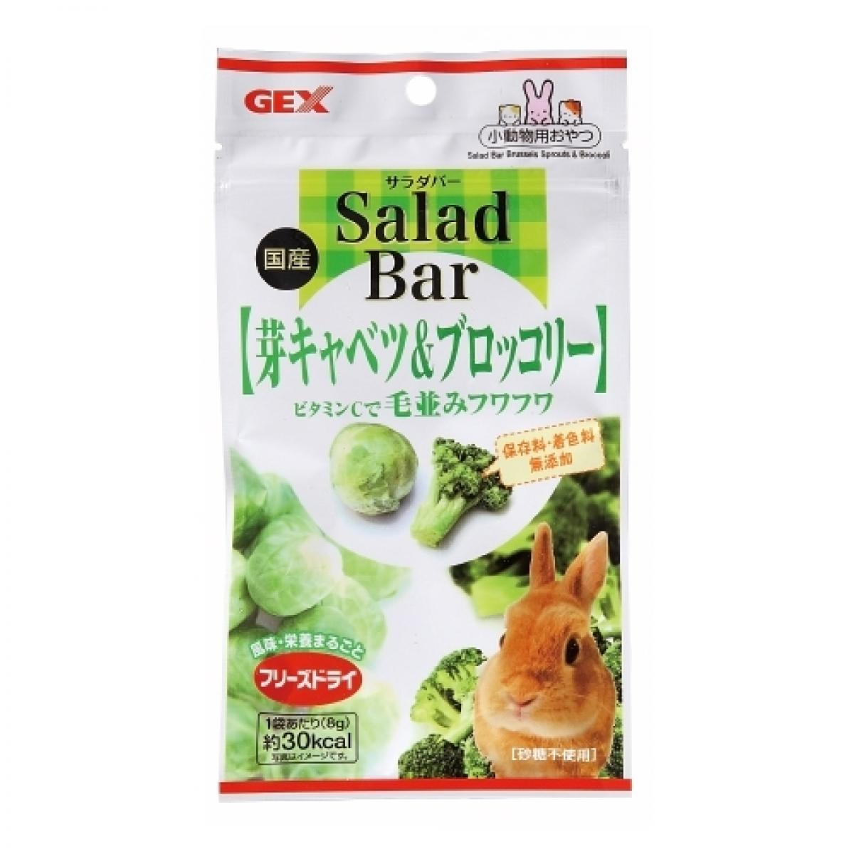 楽天市場】スドー フルーツ王国 パパイヤ80g P−850 : ダイユーエイト楽天市場店