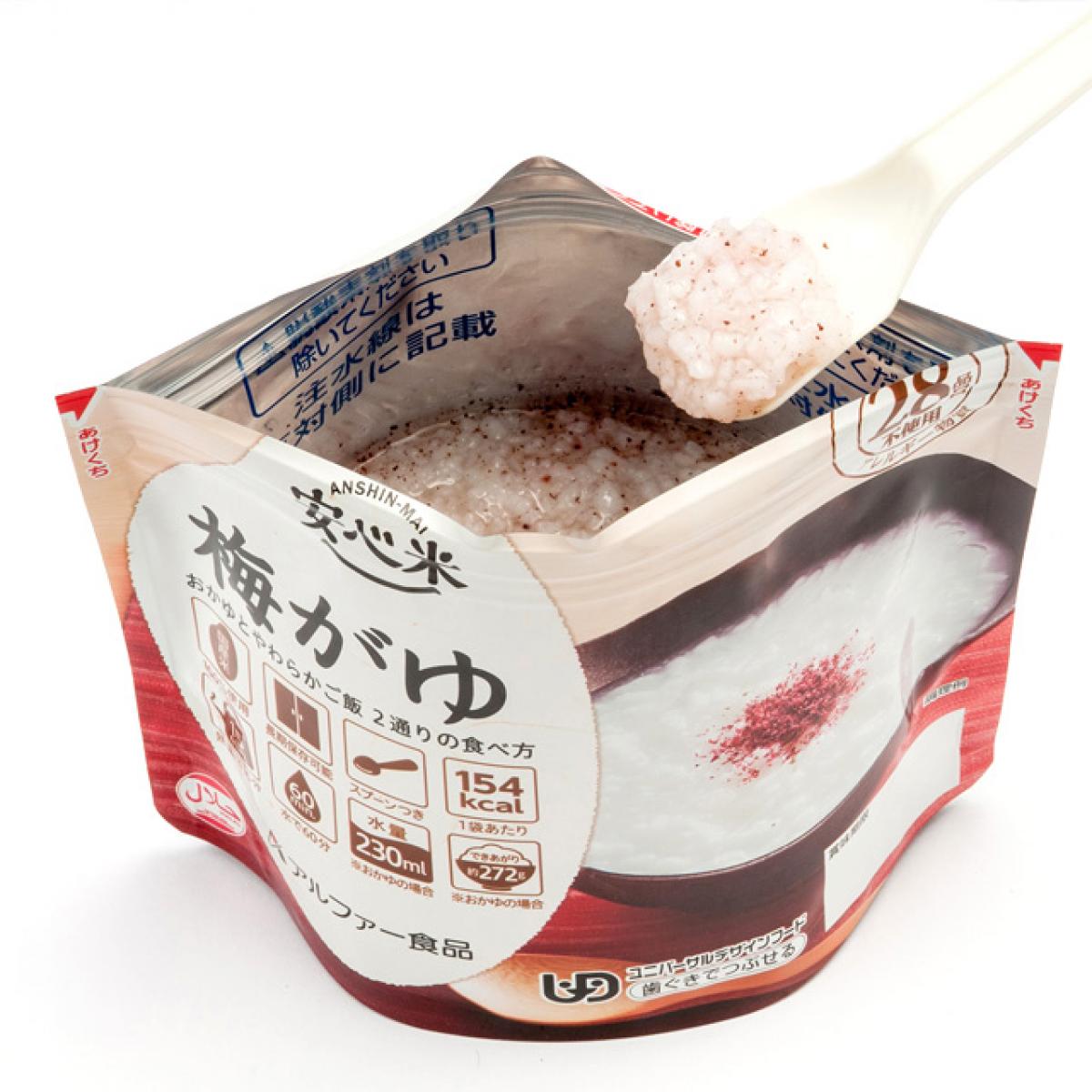 在庫限り アルファー食品 防災 梅がゆ 非常食 災害対策 42g 安心米 防災用品
