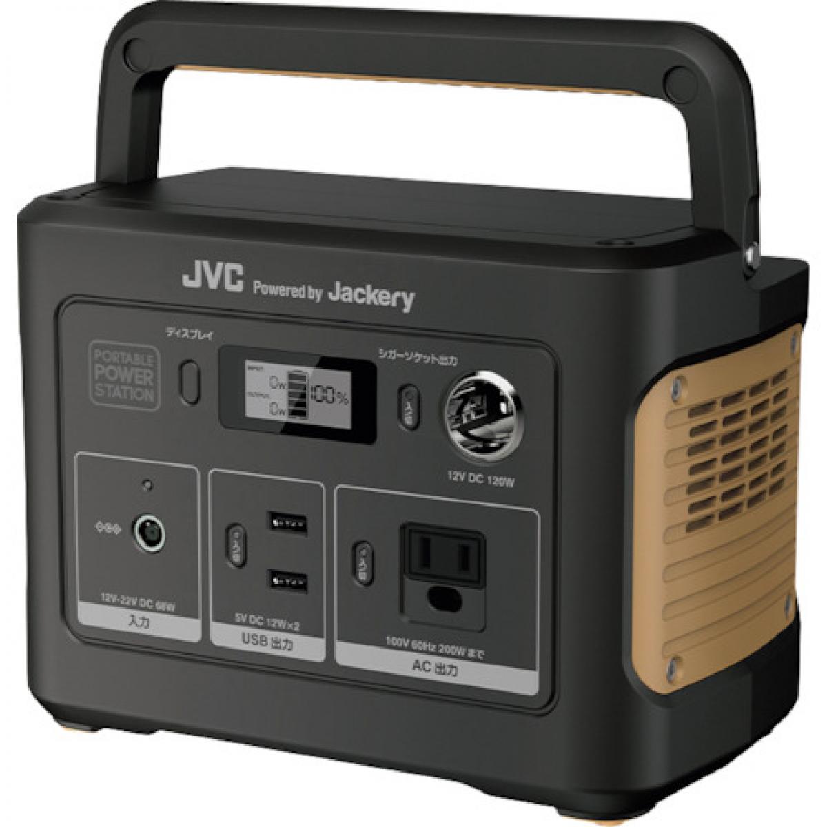 SALE／89%OFF】 JVCケンウッド ポータブル電源 375Wh BN-RB37-C 軽量