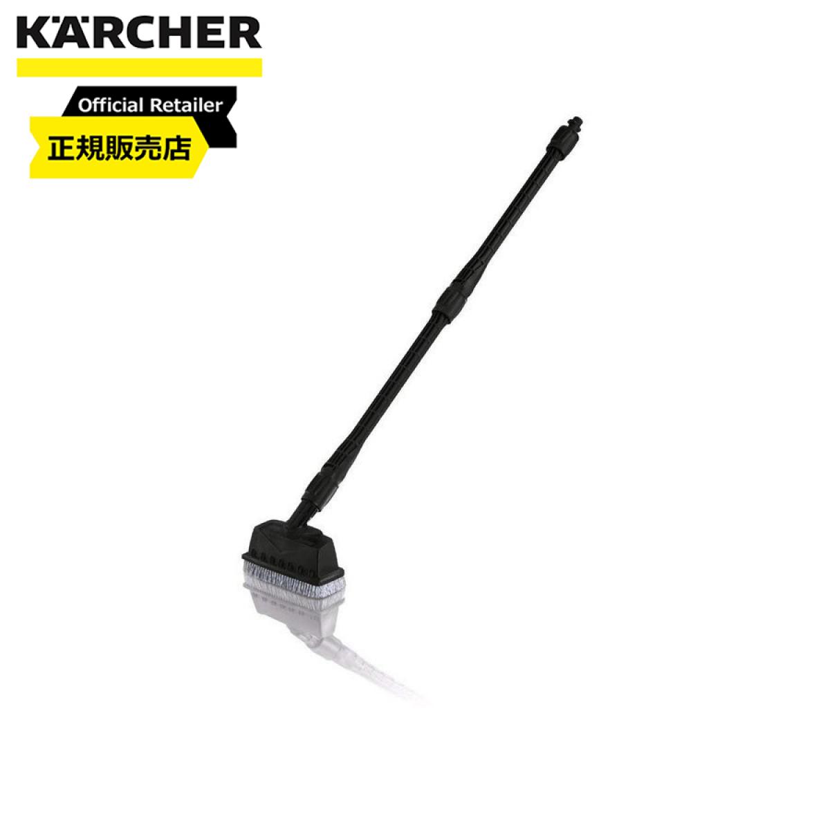 楽天市場】ケルヒャー(KARCHER) デッキ-クリーナー PS20 (KHB5用