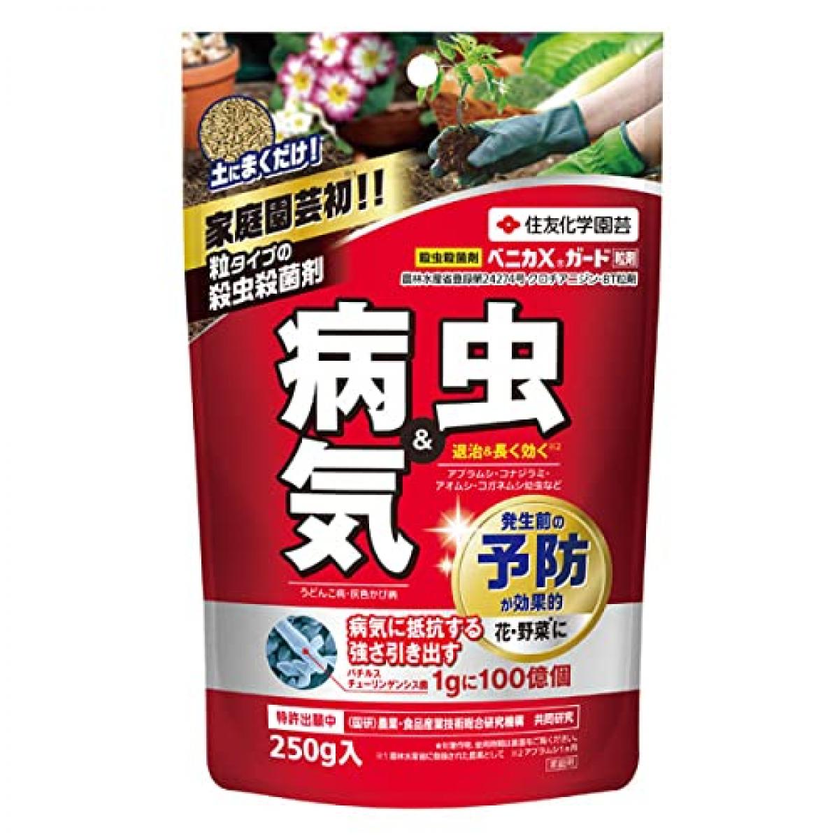 楽天市場】住友化学園芸 ベニカXガード粒剤250g : ガーデニングどっとコム