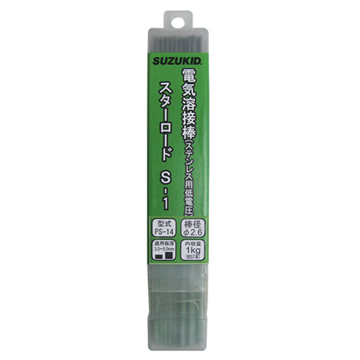 楽天市場】スズキッド 低電圧ステンレス溶接棒 PS-07 1.6Φ×500g