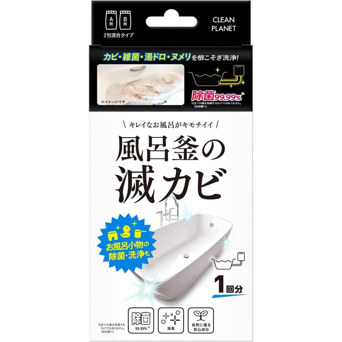 IENOMI ダブルステンレスアイスペール1.5L K-6023人気 商品 送料無料 父の日 日用雑貨 2022