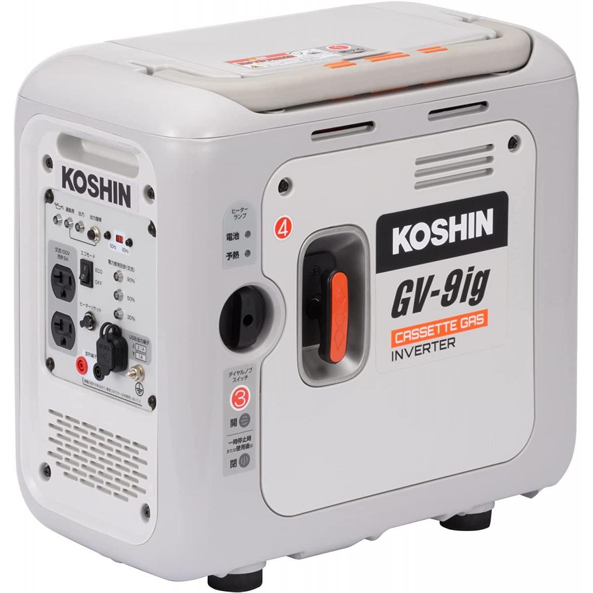 現金特価】 ショップこぶ工進 KOSHIN スタンダード 発電機 定格出力2.0kVA GV-2000 50Hz用 オープン型 非常用 防災用 災害用  備蓄