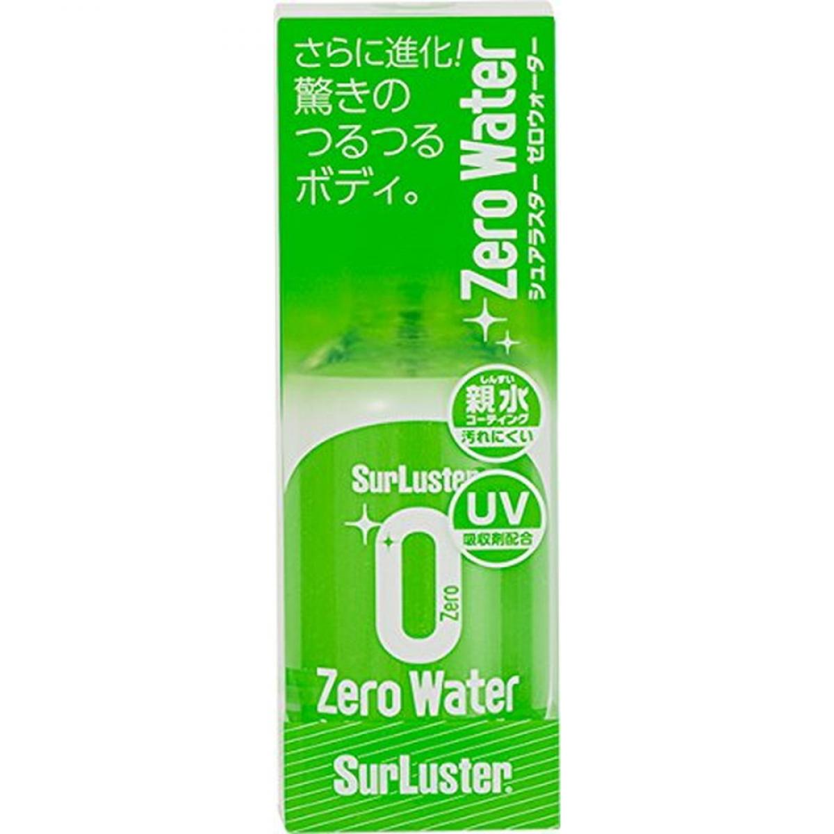 世界の SurLuster 洗車 シュアラスター 光沢 親水 親水コーティング コーティング剤 簡単施工 S-107 艶 150ml ゼロウォーター  スプレータイプ 車用品