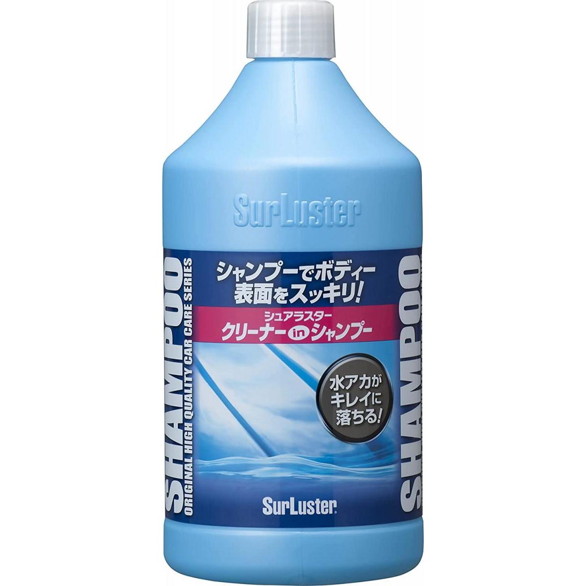 楽天市場】600ml 水アカ ワックス除去にも クリーナーin