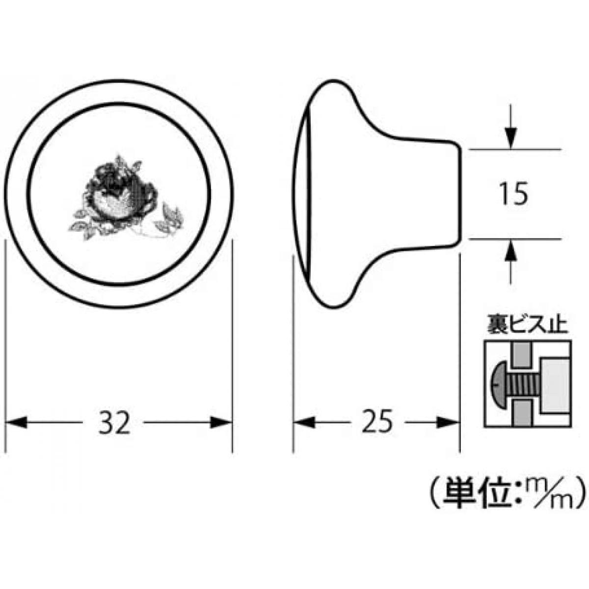 最大51%OFFクーポン ハイロジック 17907 花柄 ツマミ 102WGF 32mm 1個入 つまみ 家具 HILOGIK  www.agroservet.com