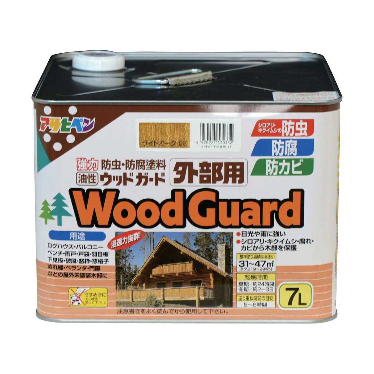 メーカー直送】三鈴工機（MISUZU） 樹脂ローラコンベヤMRN38型