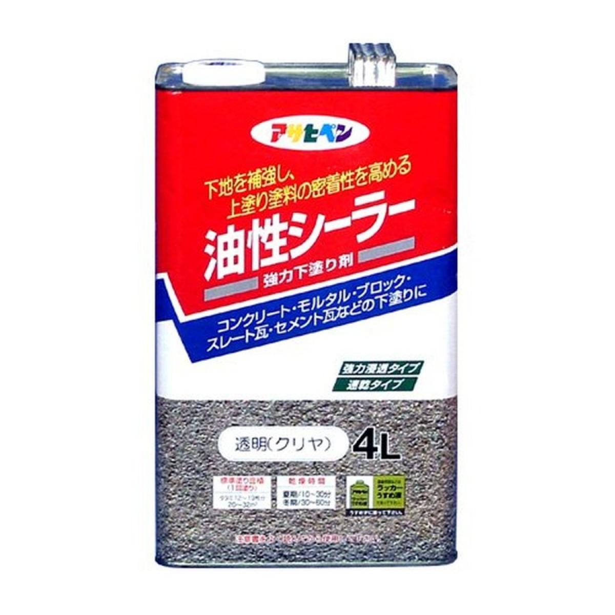最強送りとどけるですぐ届く除草剤！