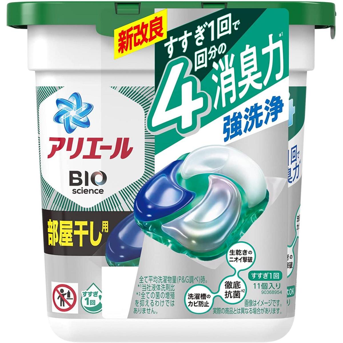 【楽天市場】P&G アリエール ジェルボール 4D 部屋干し用 本体 11