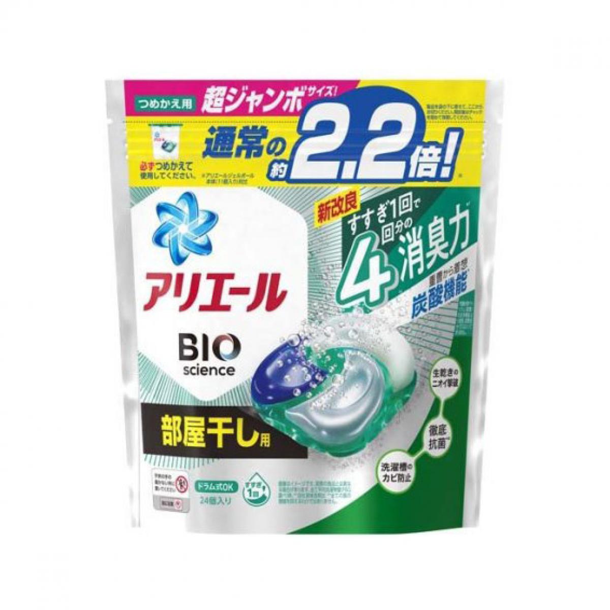 楽天市場】P&G アリエール ジェルボール 4D 部屋干し用 本体 11個 洗濯 