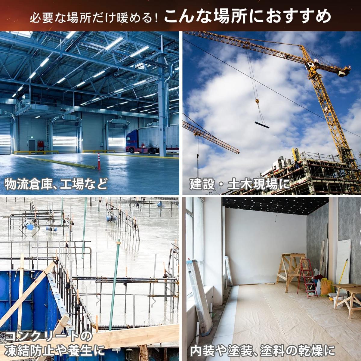 最大58%OFFクーポン ナカトミ NAKATOMI ジェットヒーター スポットヒーター 角度調節 安全装置内蔵 ヘルツフリー SPH-150Q  ブラウン