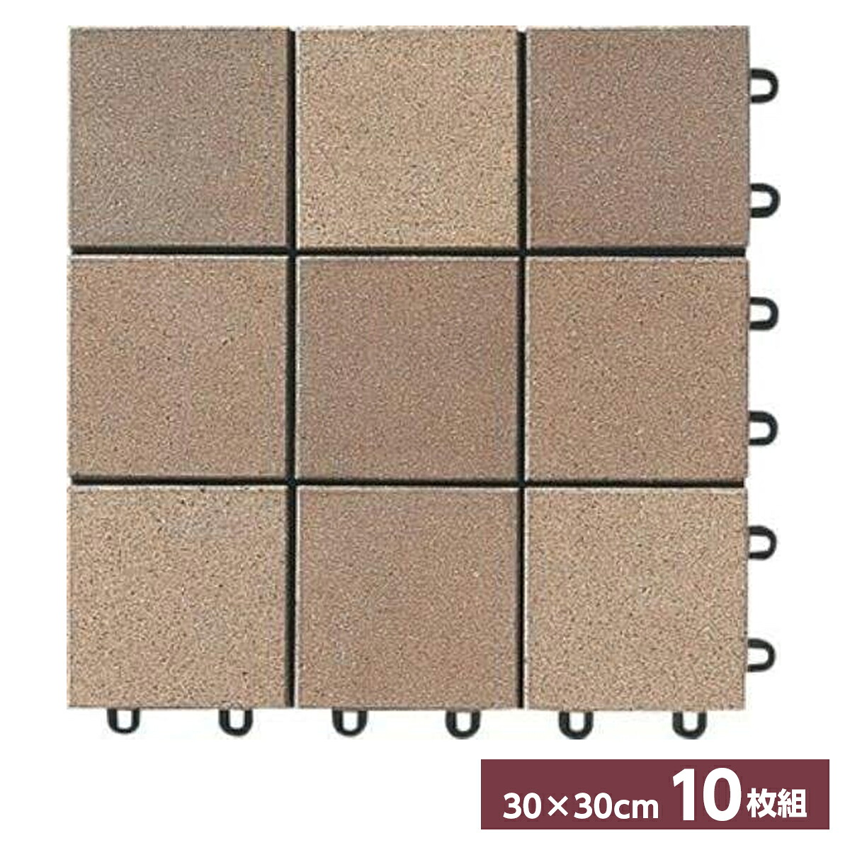 TOTO 屋外用ジョイントタイル 清涼バーセア 30×30cm セサミオレンジ 10枚組 AP10MT01UFJ MTシリーズ100 保水タイプ ミックスカラー
