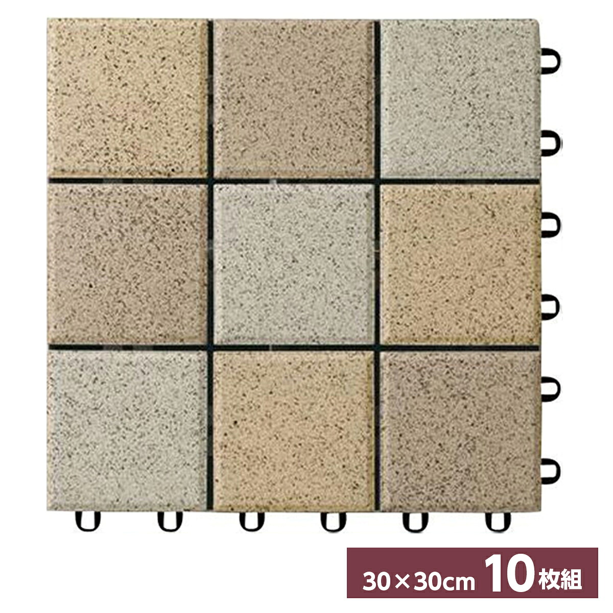 TOTO 屋外用ジョイントタイル 清涼バーセア 30×30cm セサミキャメル 10枚組 AP10MT02UFJ MTシリーズ100 保水タイプ ミックスカラー 9,750円