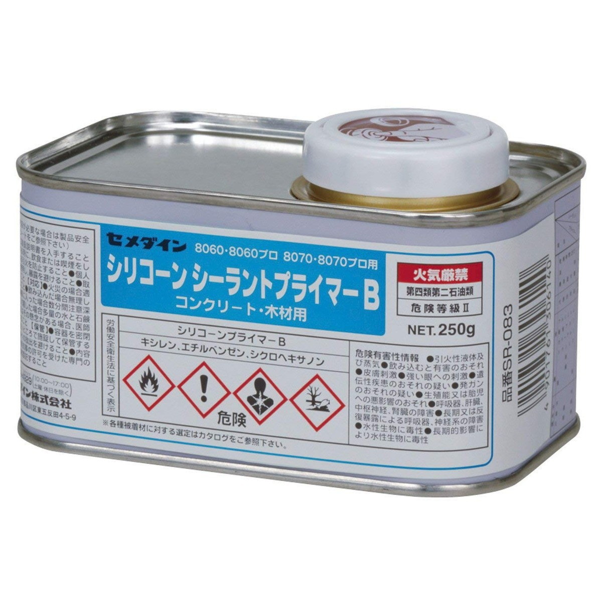 楽天市場】セメダイン シリコーンシーラント 8000 業務用 水回り タイル目地用 330ml グレー 10本 : ダイユーエイト楽天市場店