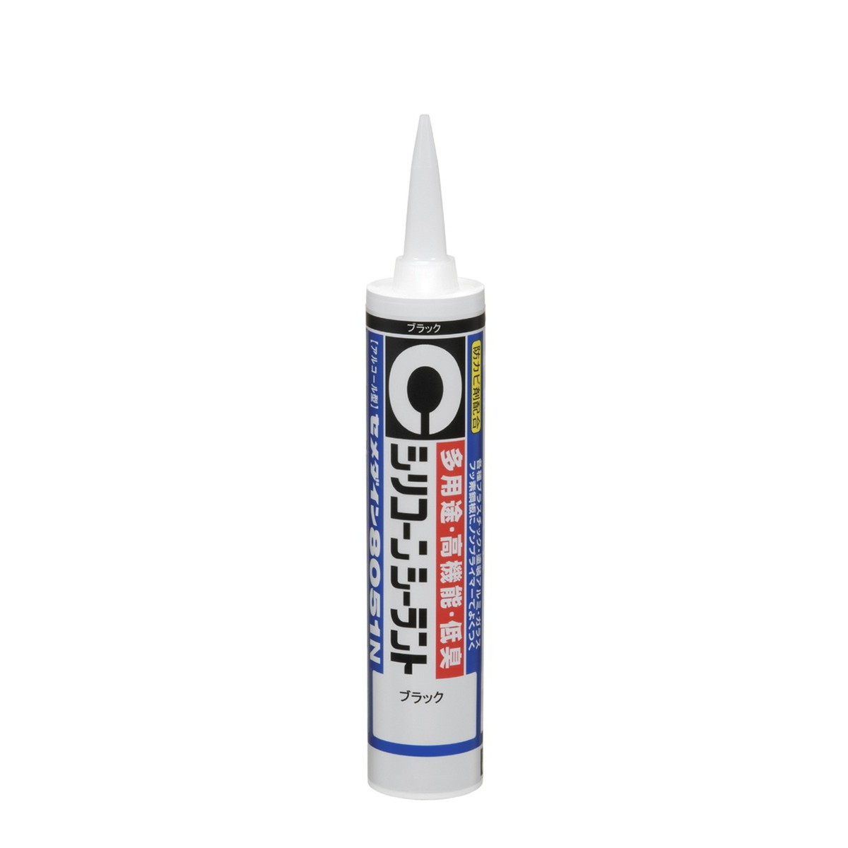 楽天市場 セメダイン 変成シリコーンシーラント Posシールスピード 333ml カートリッジ ホワイトsk 293 ダイユーエイト楽天市場店