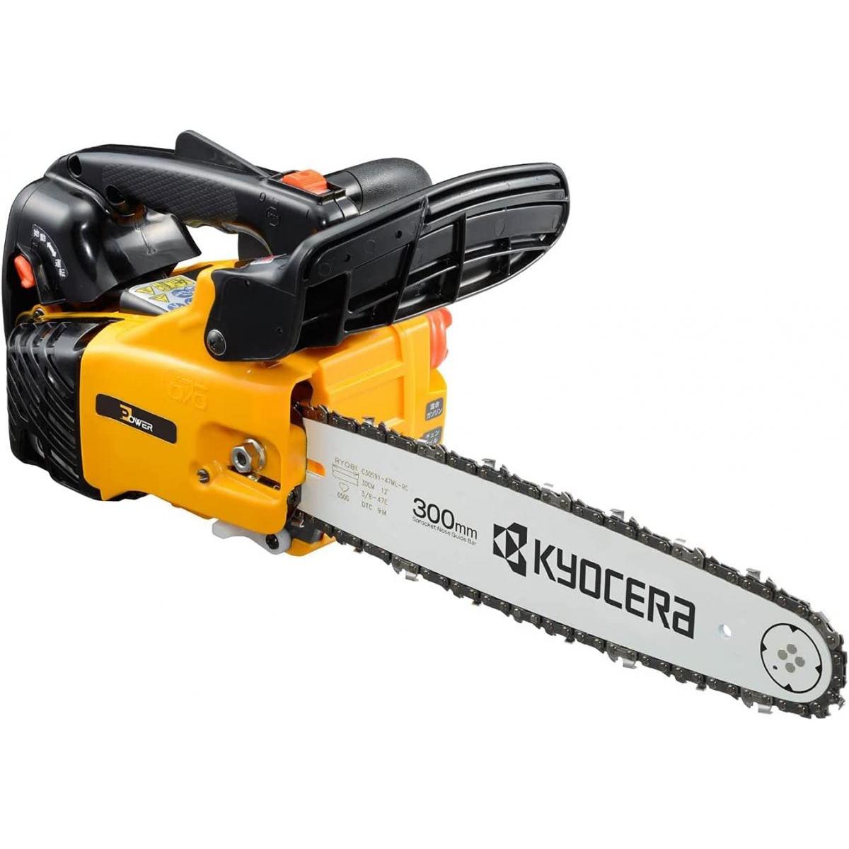 楽天市場】＼2点500円OFFクーポン有☆29日〜／ 【 正規代理店