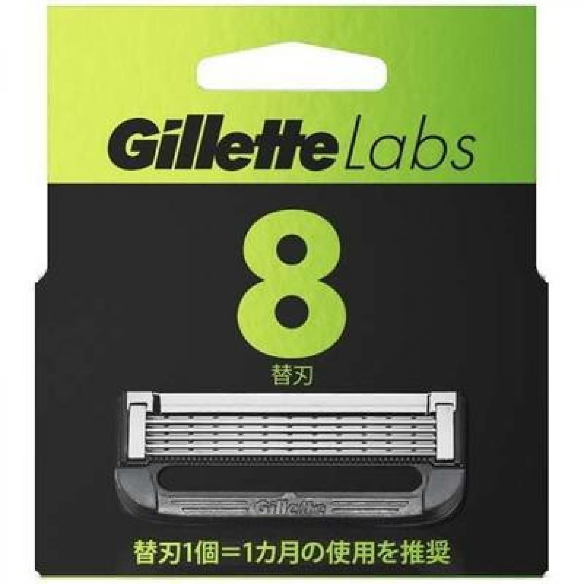 Gillette ジレットラボ 角質除去バー搭載 替刃 8個入り ヒゲ用かみそり シェーバー 髭剃り