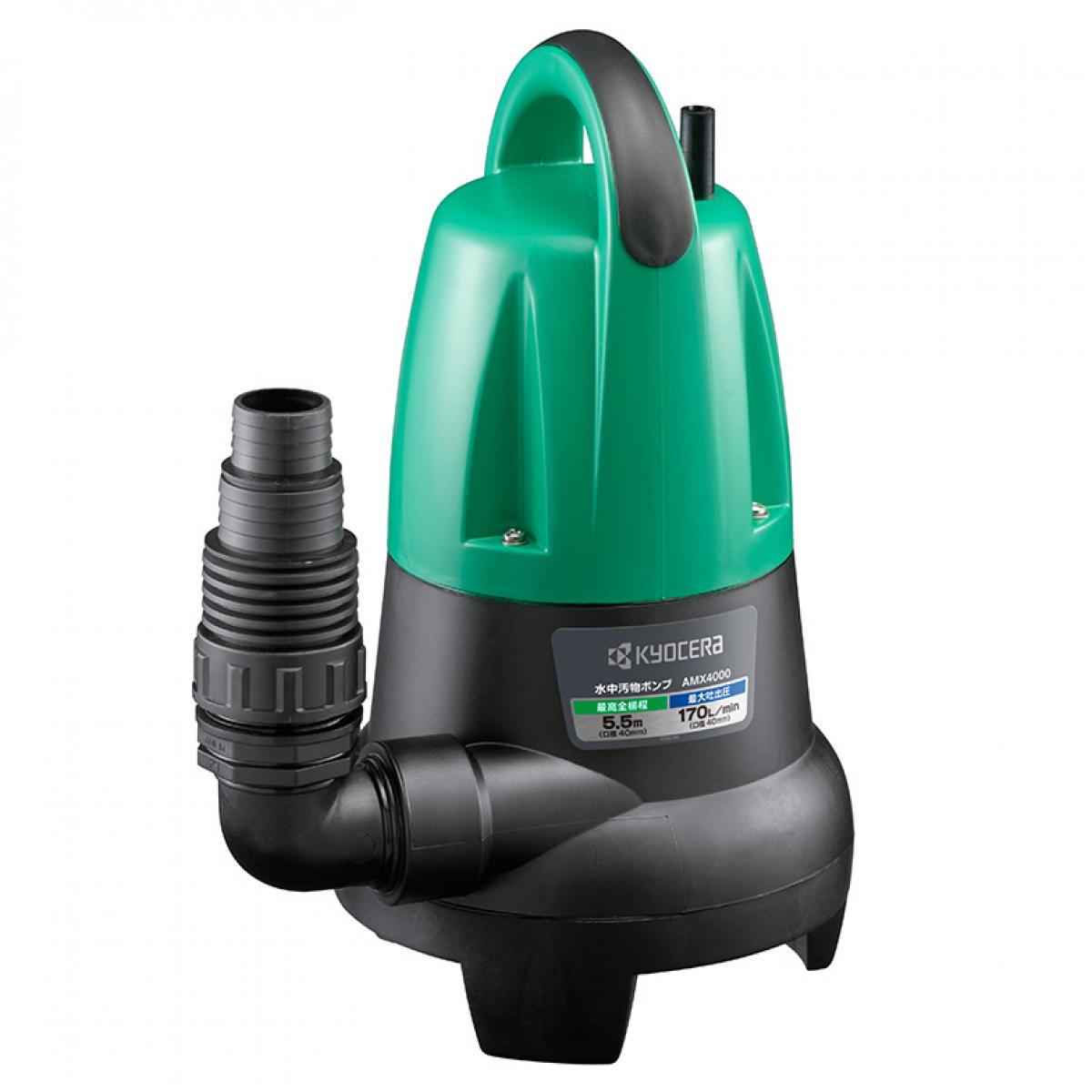 楽天市場】京セラ リョービ 水中汚水ポンプ AMG3000土砂や泥などを含ん