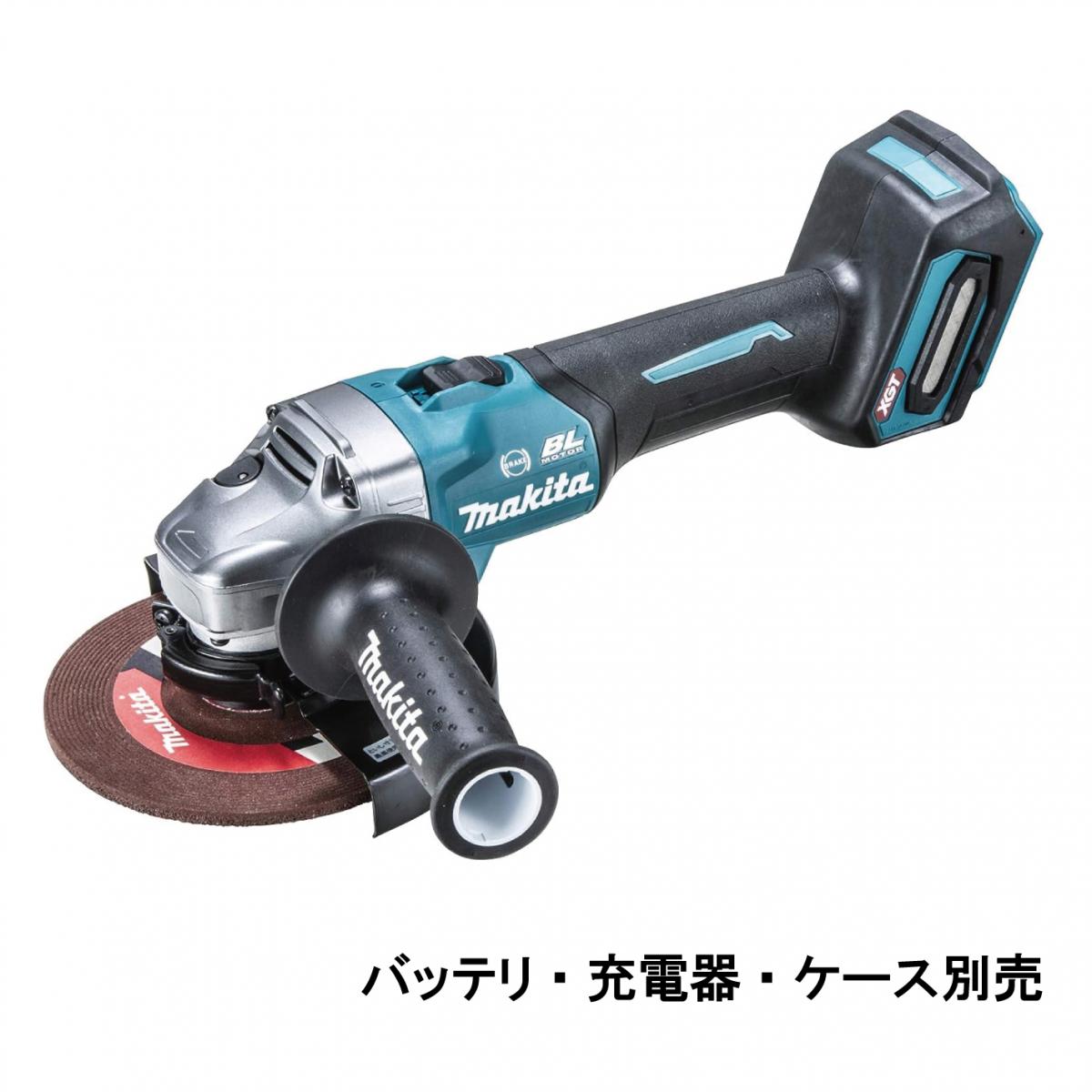 マキタ Makita 充電式ディスクグラインダ GA033GZ 本体のみ （ バッテリー 充電器 ケース別売 ） スライドスイッチ リチウムイオン｜ダイユーエイト店