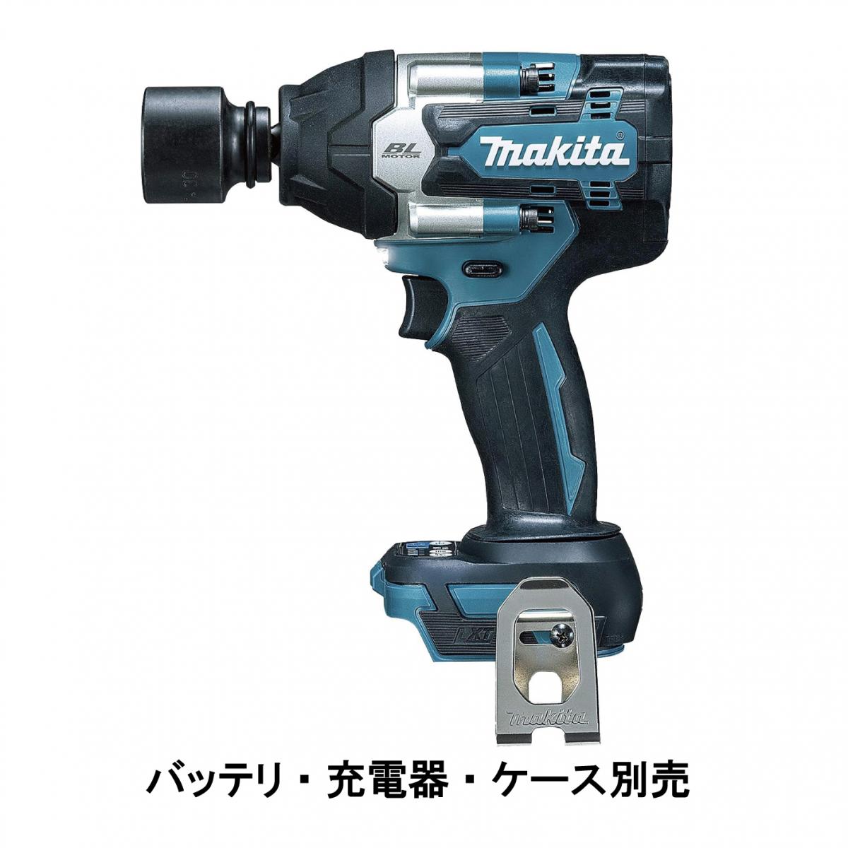 最強送りとどけるですぐ届く除草剤！