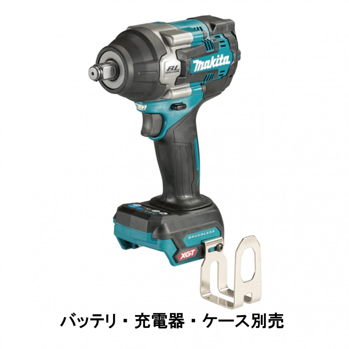 最強送りとどけるですぐ届く除草剤！