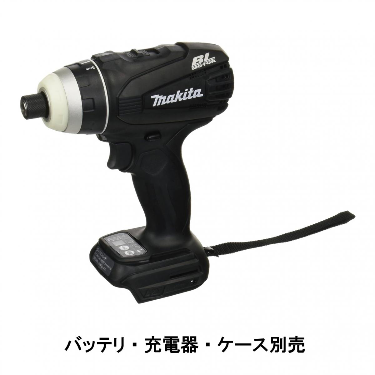 マキタ Makita 充電式 4モード インパクトドライバ ブラック TP141DZB 本体のみ バッテリ・充電器・ケース別売