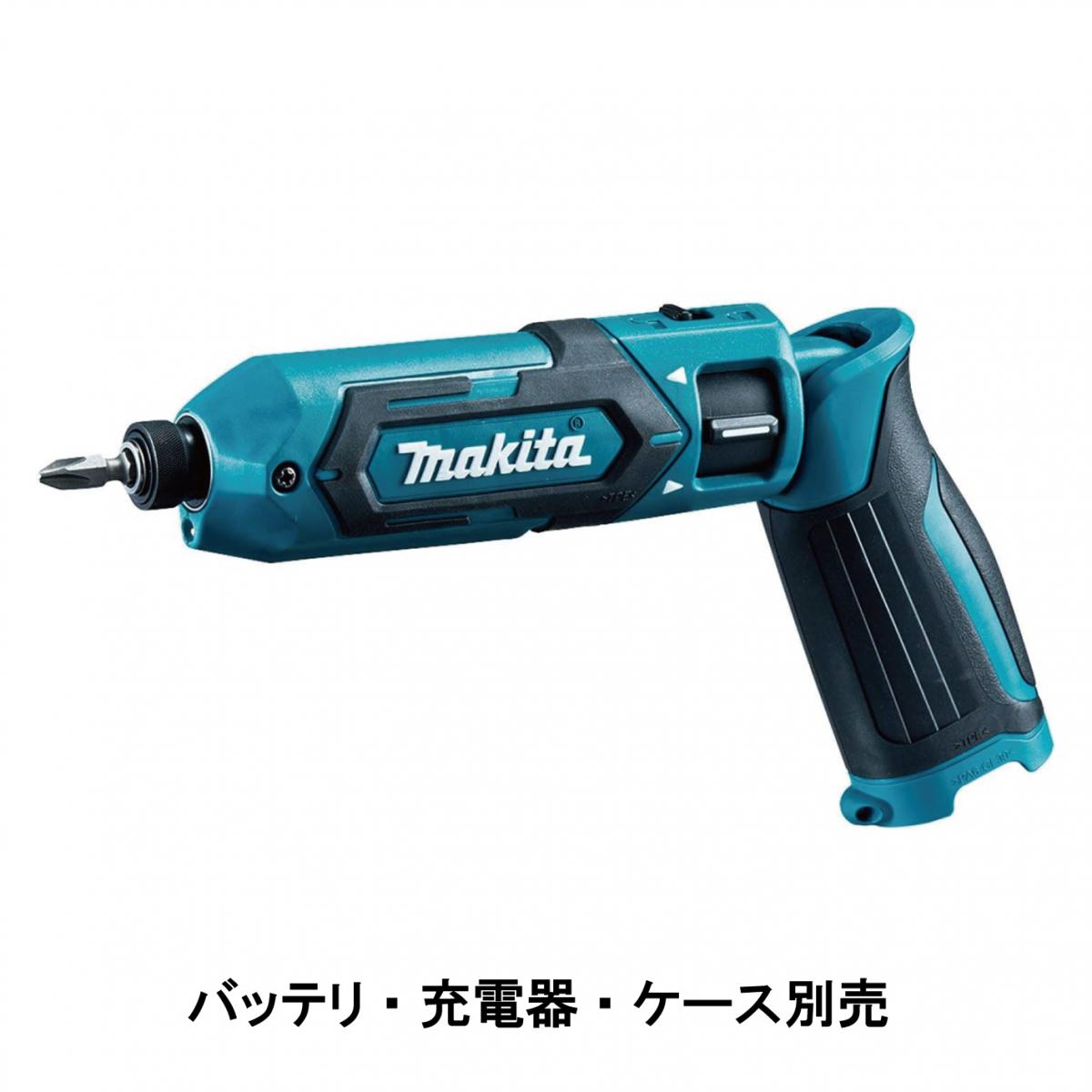 マキタ Makita 充電式 ペンインパクトドライバ 緑 本体のみ TD022DZ バッテリ・充電器・ケース別売