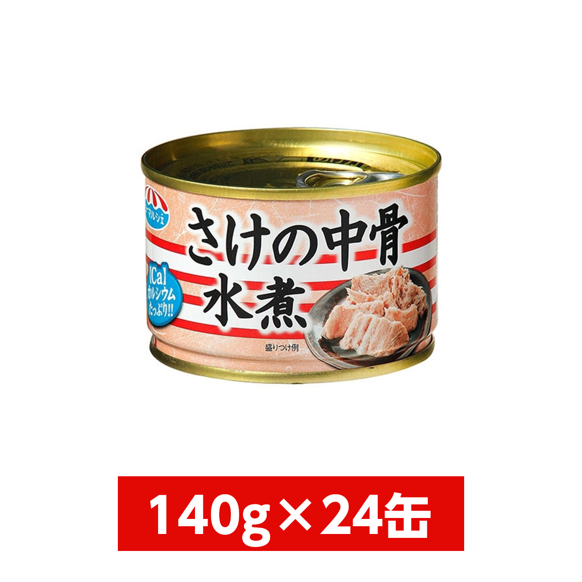 楽天市場】【まとめ買い】極洋(キョクヨー) いわし蒲焼 90g×30缶(1