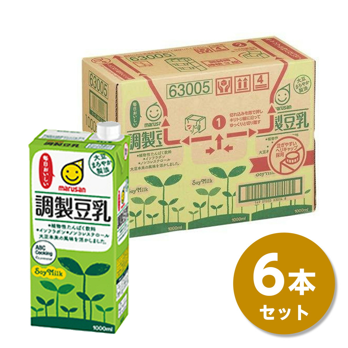 調整豆乳