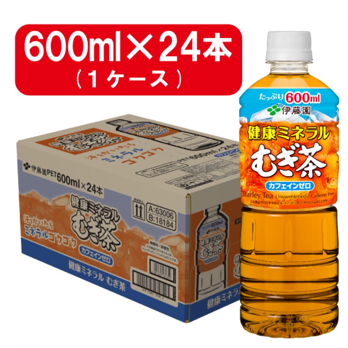 楽天市場】伊藤園 健康 ミネラル麦茶 PET 2L×6本 箱買い まとめ買い