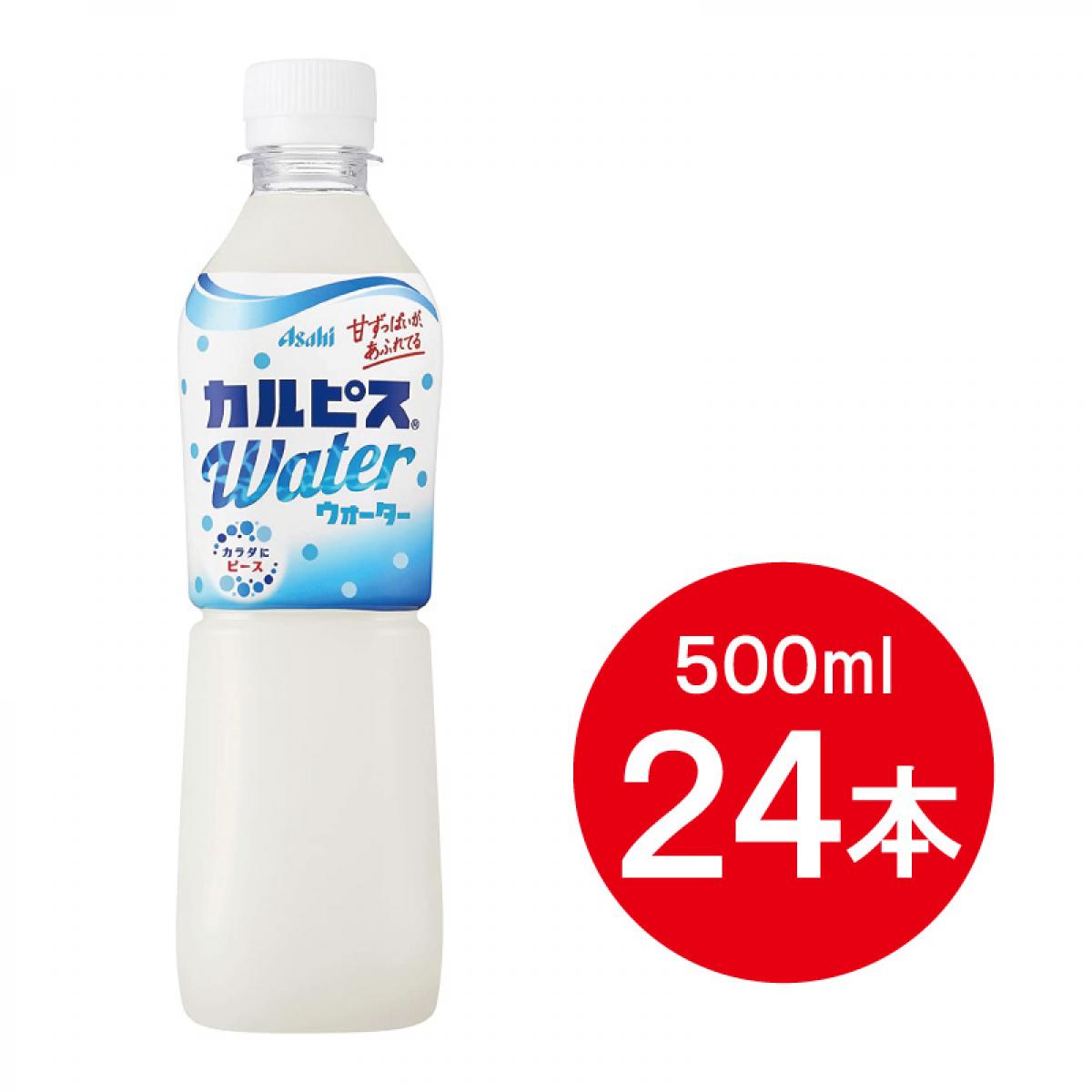 ☆アサヒ飲料 カルピスソーダ 缶 350ml×1ケース 24本☆ - ソフトドリンク