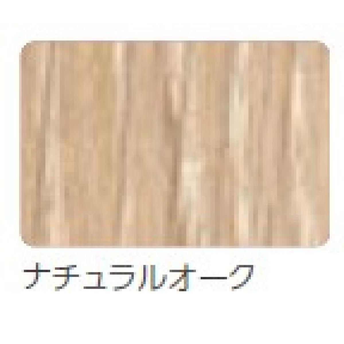 【I】アイパネル ナチュラルオーク 900x2400 ie−0004【代引不可】【時間指定不可】|ダイユーエイト店