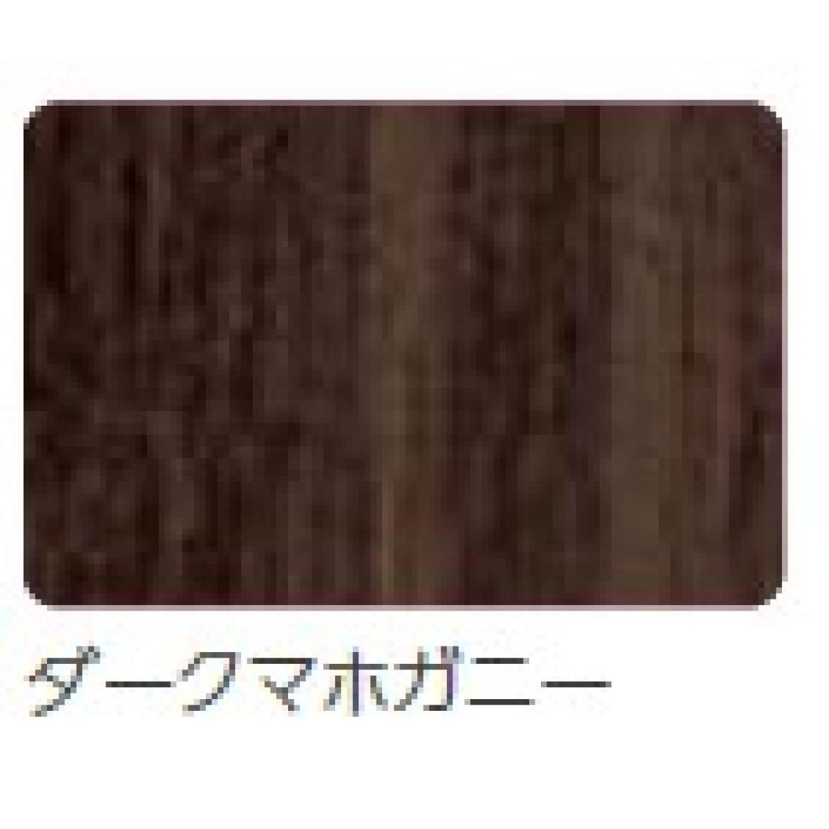 【I】アイパネル ダークマホガニー ９００ｘ２４００ ｉｅ－０００６【代引不可】【時間指定不可】